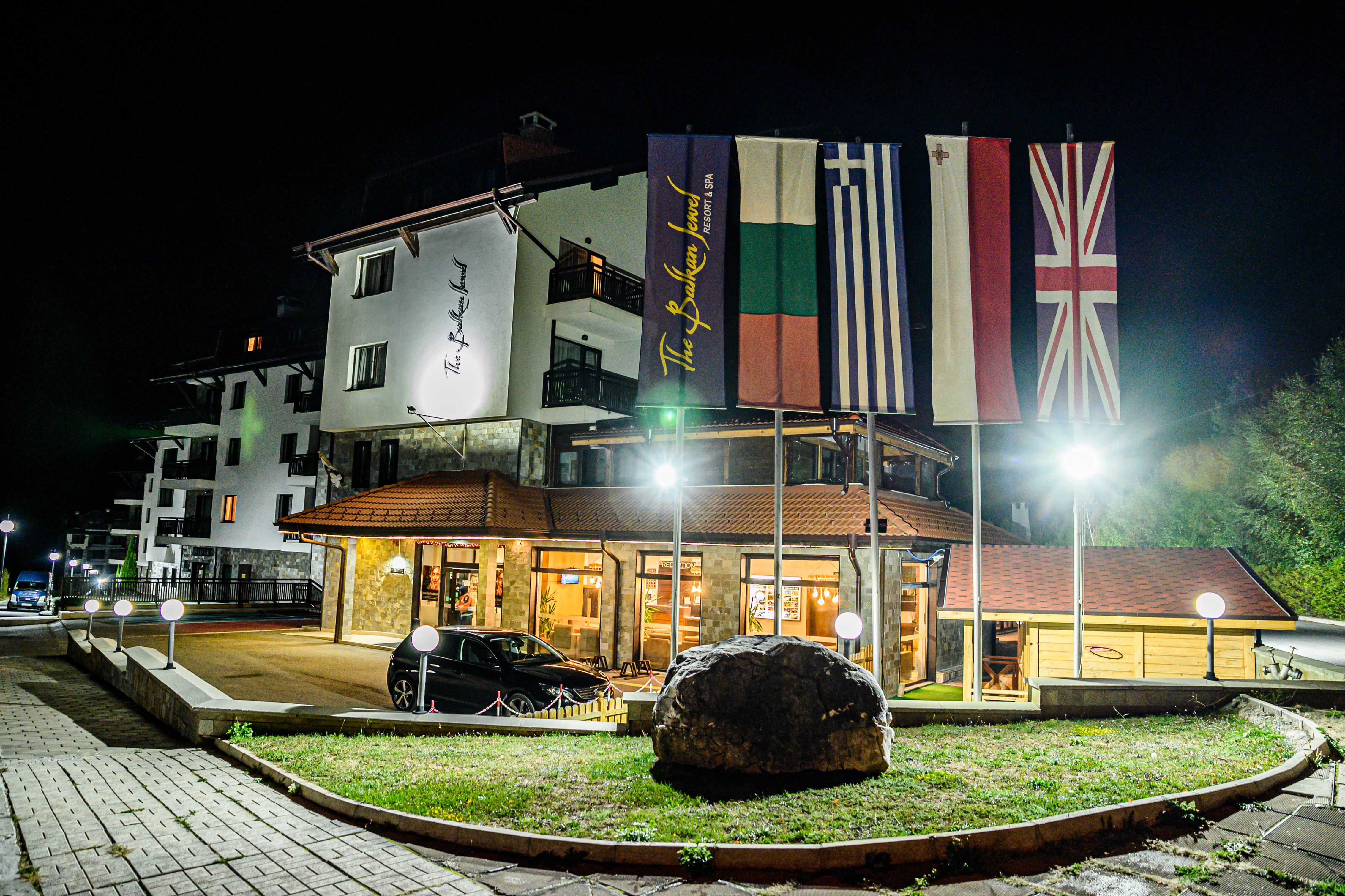 The Balkan Jewel Resort, Trademark Collection By Wyndham 4*